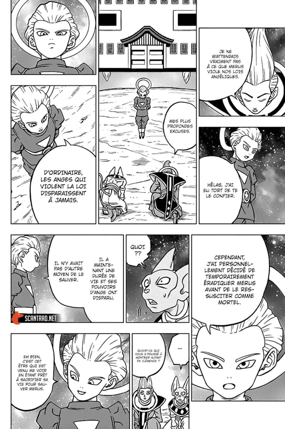 Dragon Ball Super Chapitre 67 page 16