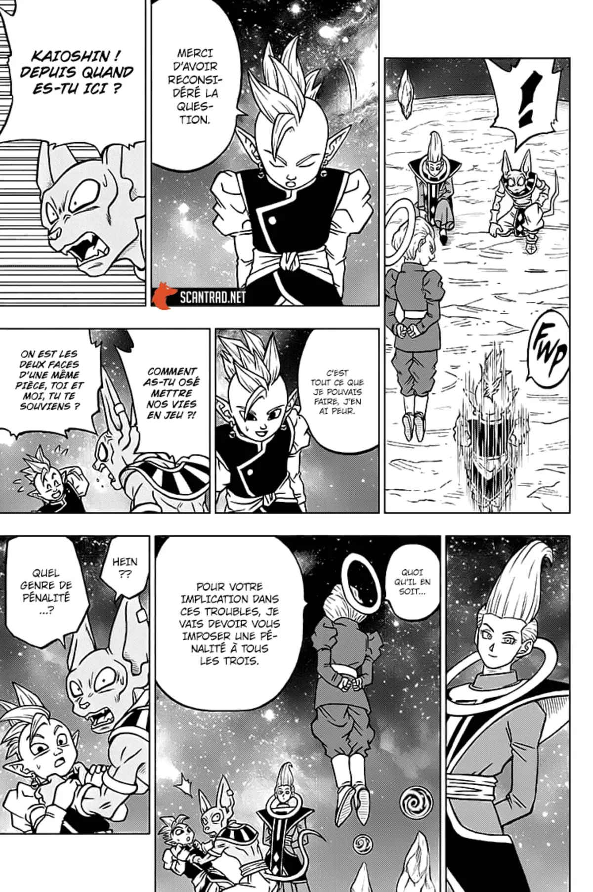 Dragon Ball Super Chapitre 67 page 17