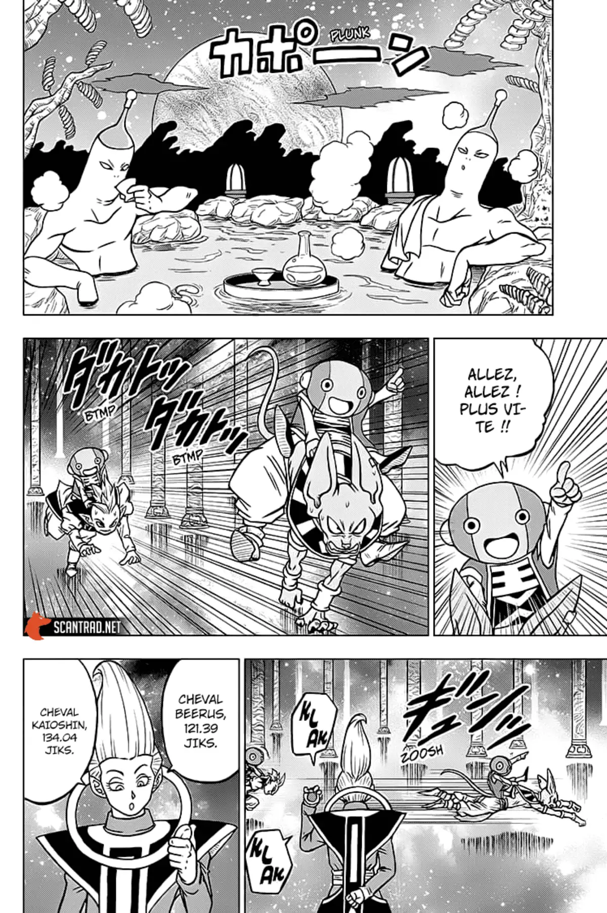 Dragon Ball Super Chapitre 67 page 18