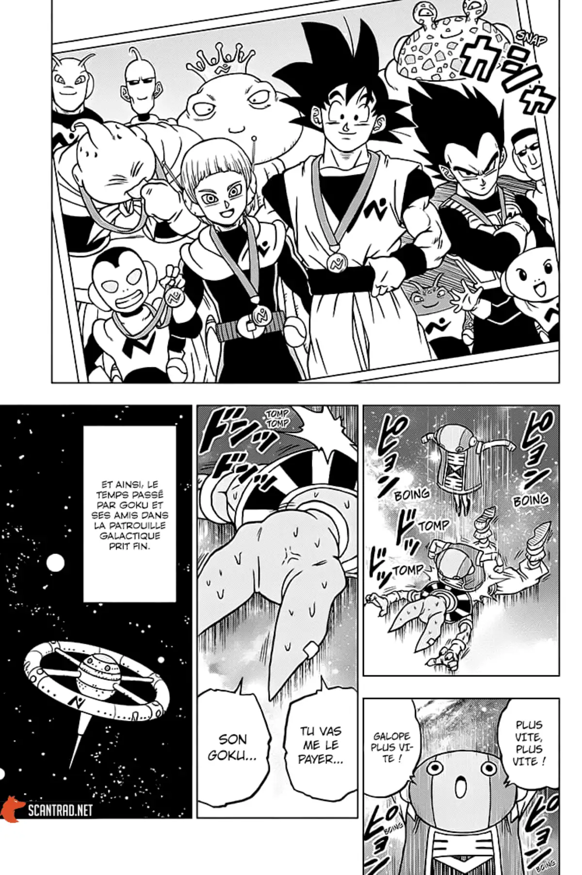 Dragon Ball Super Chapitre 67 page 21