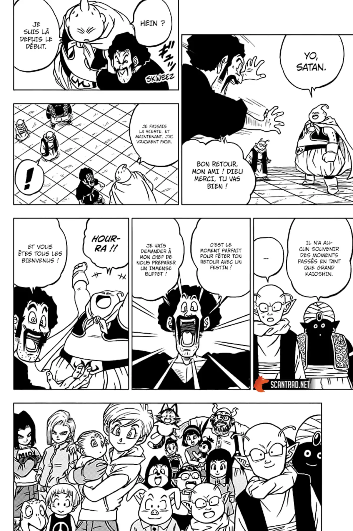 Dragon Ball Super Chapitre 67 page 6