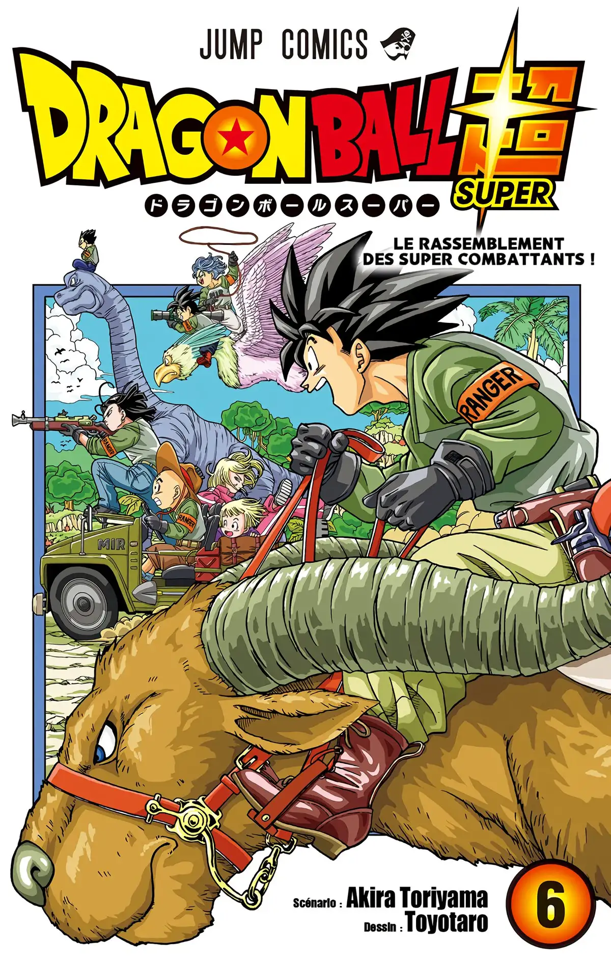 Dragon Ball Super Volume 6 page 1