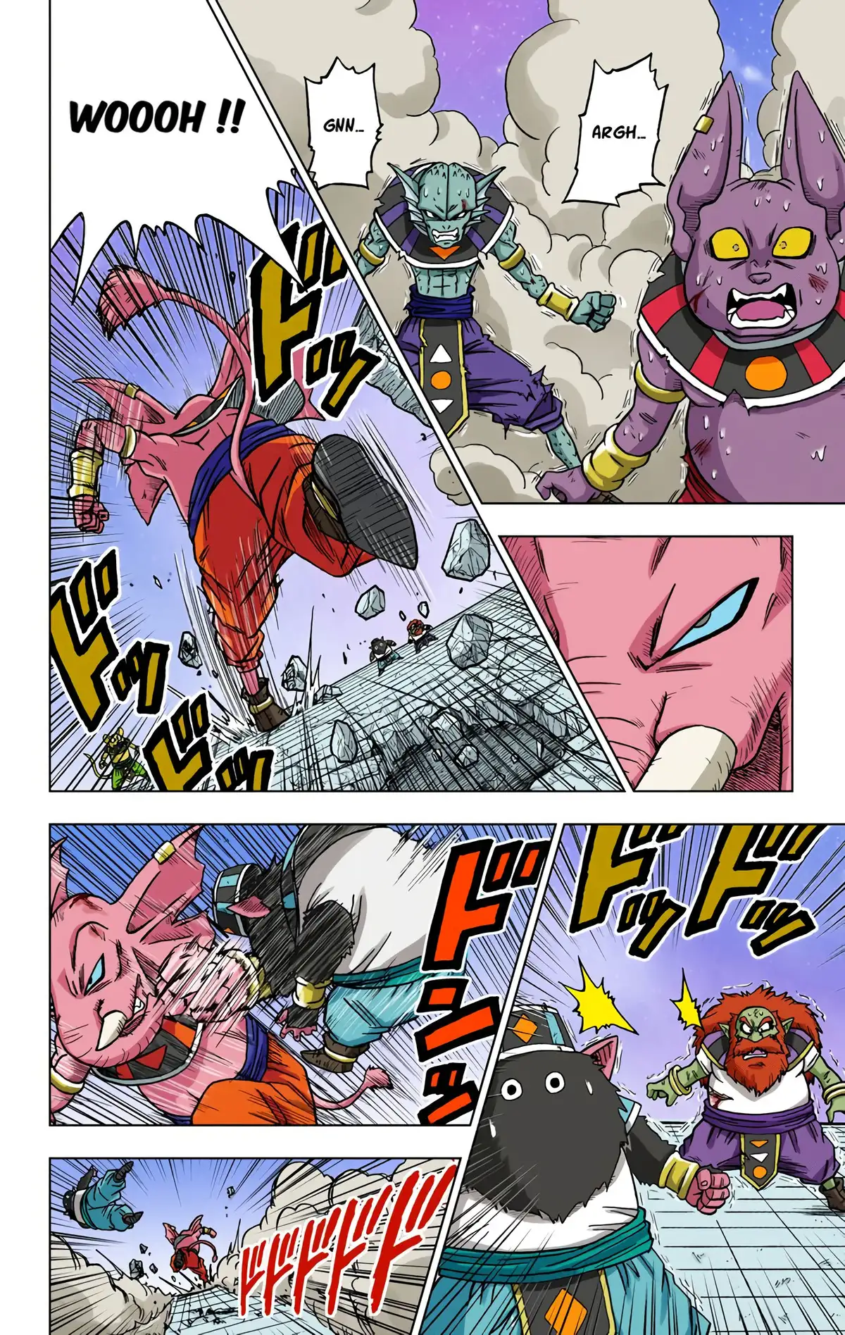 Dragon Ball Super Volume 6 page 11