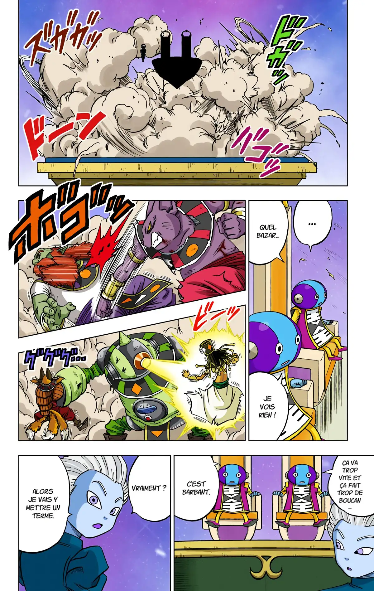 Dragon Ball Super Volume 6 page 13