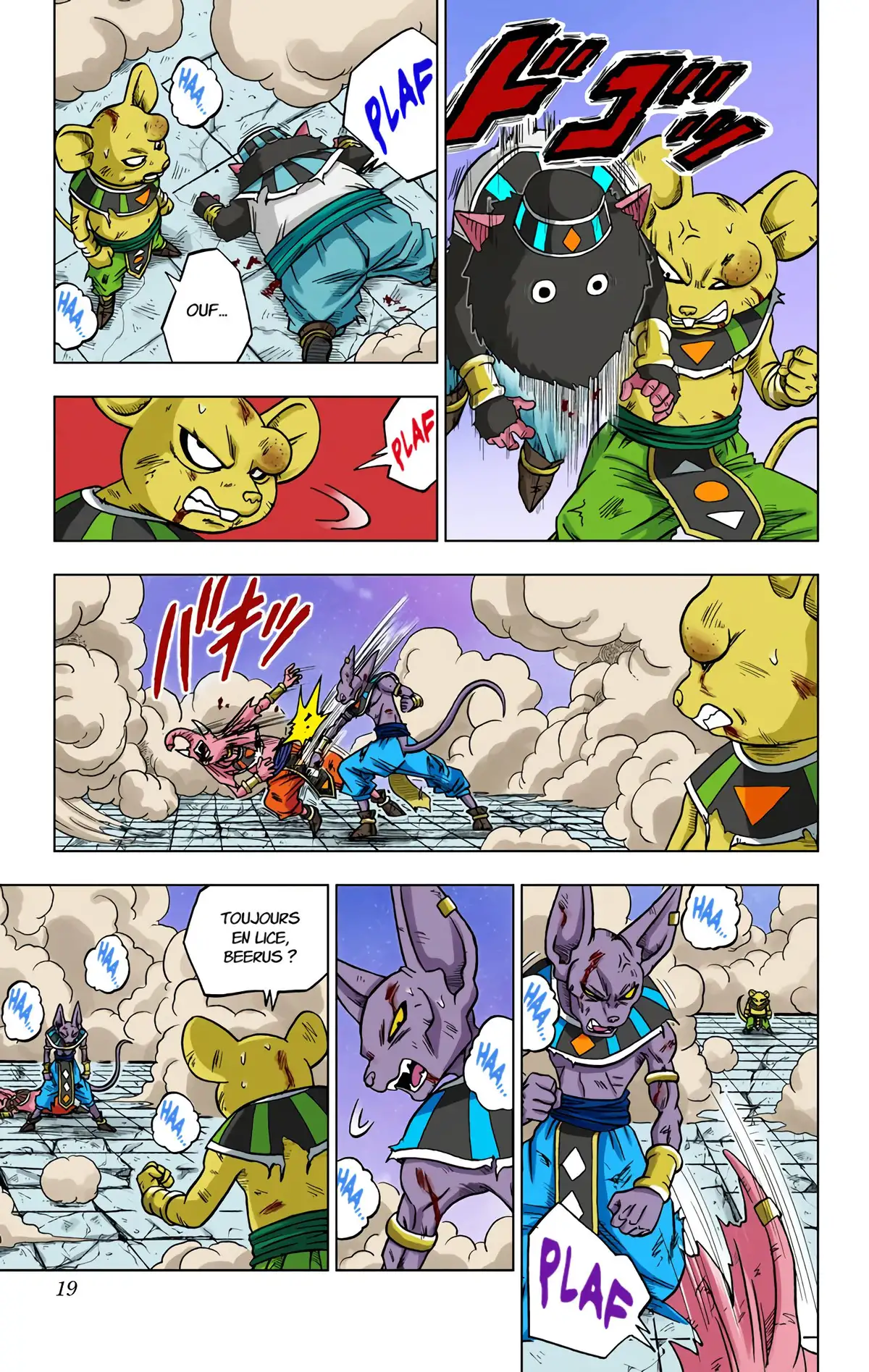 Dragon Ball Super Volume 6 page 14