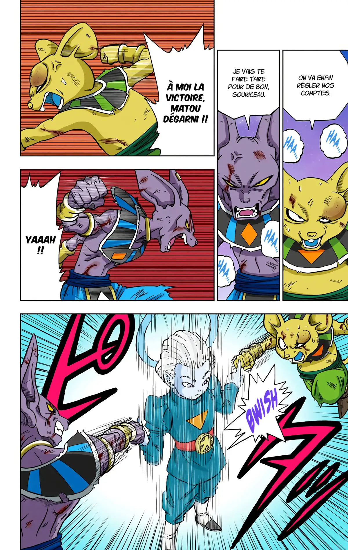 Dragon Ball Super Volume 6 page 15