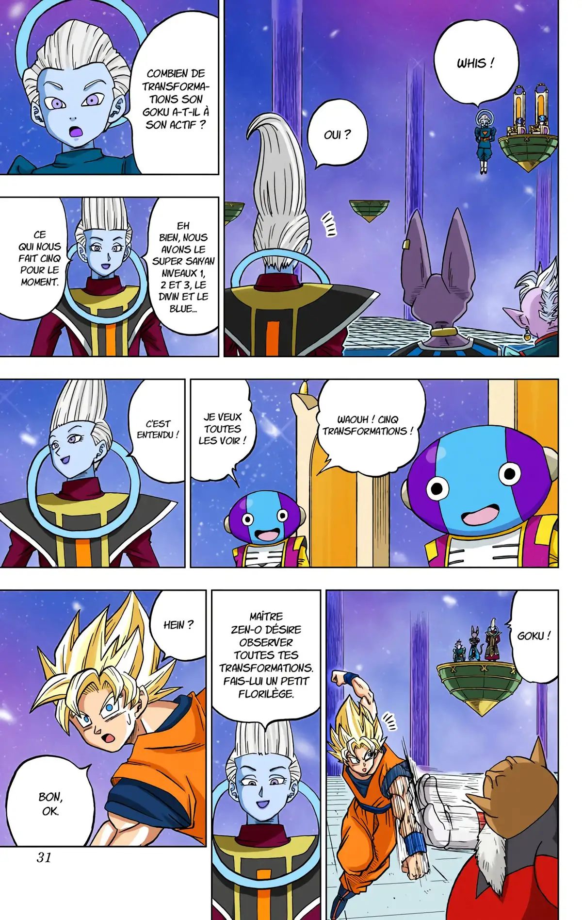 Dragon Ball Super Volume 6 page 26