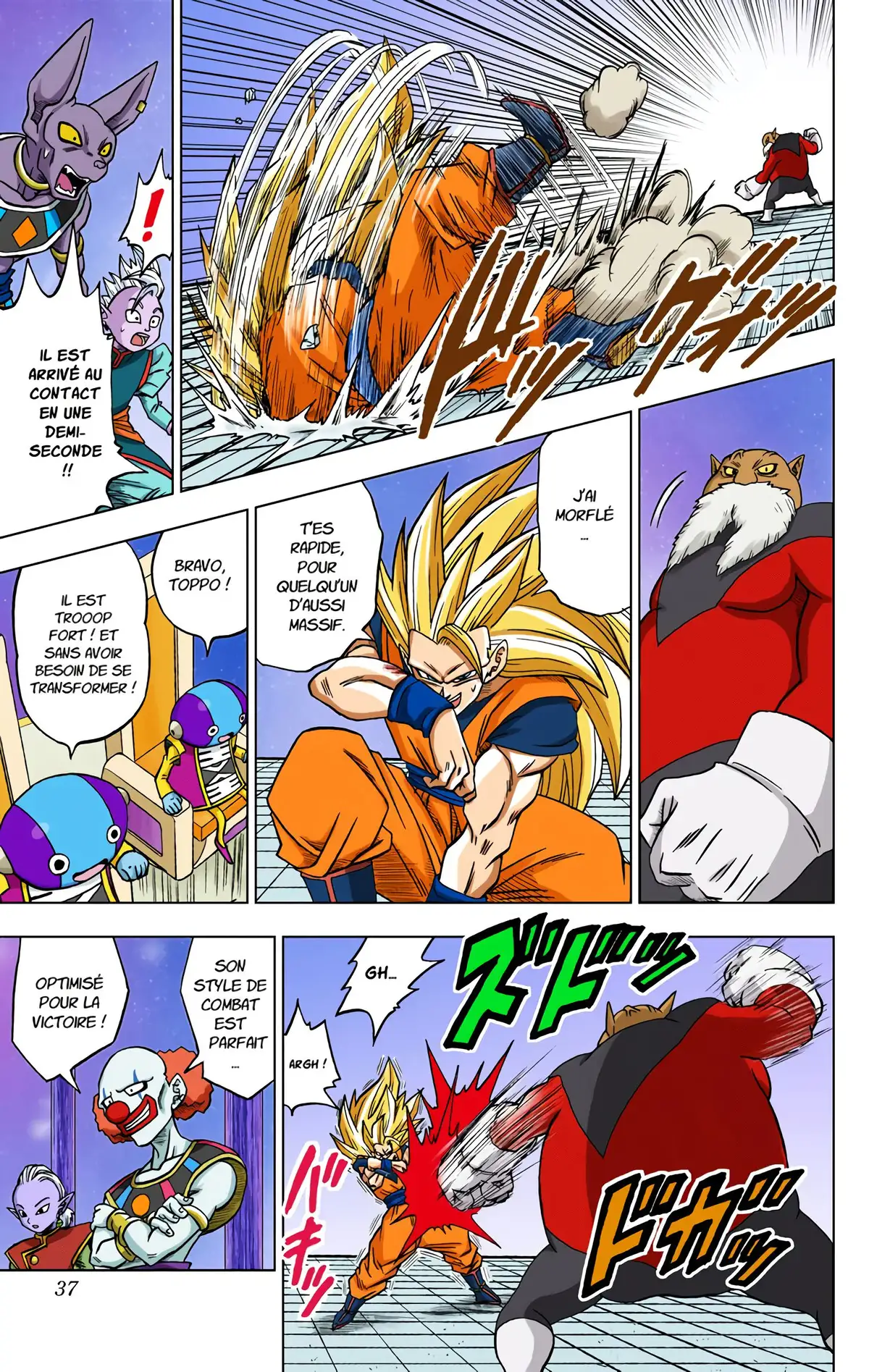 Dragon Ball Super Volume 6 page 32