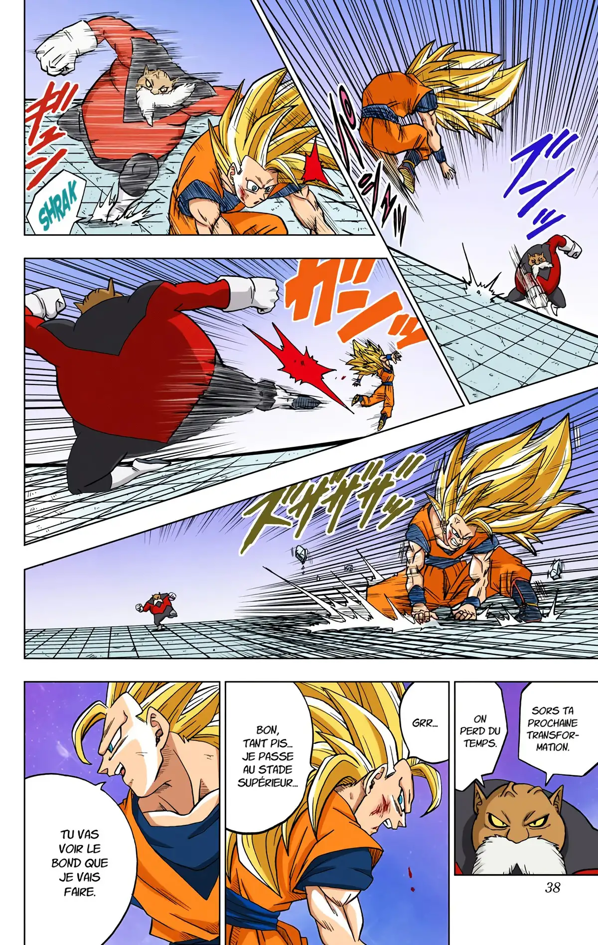 Dragon Ball Super Volume 6 page 33