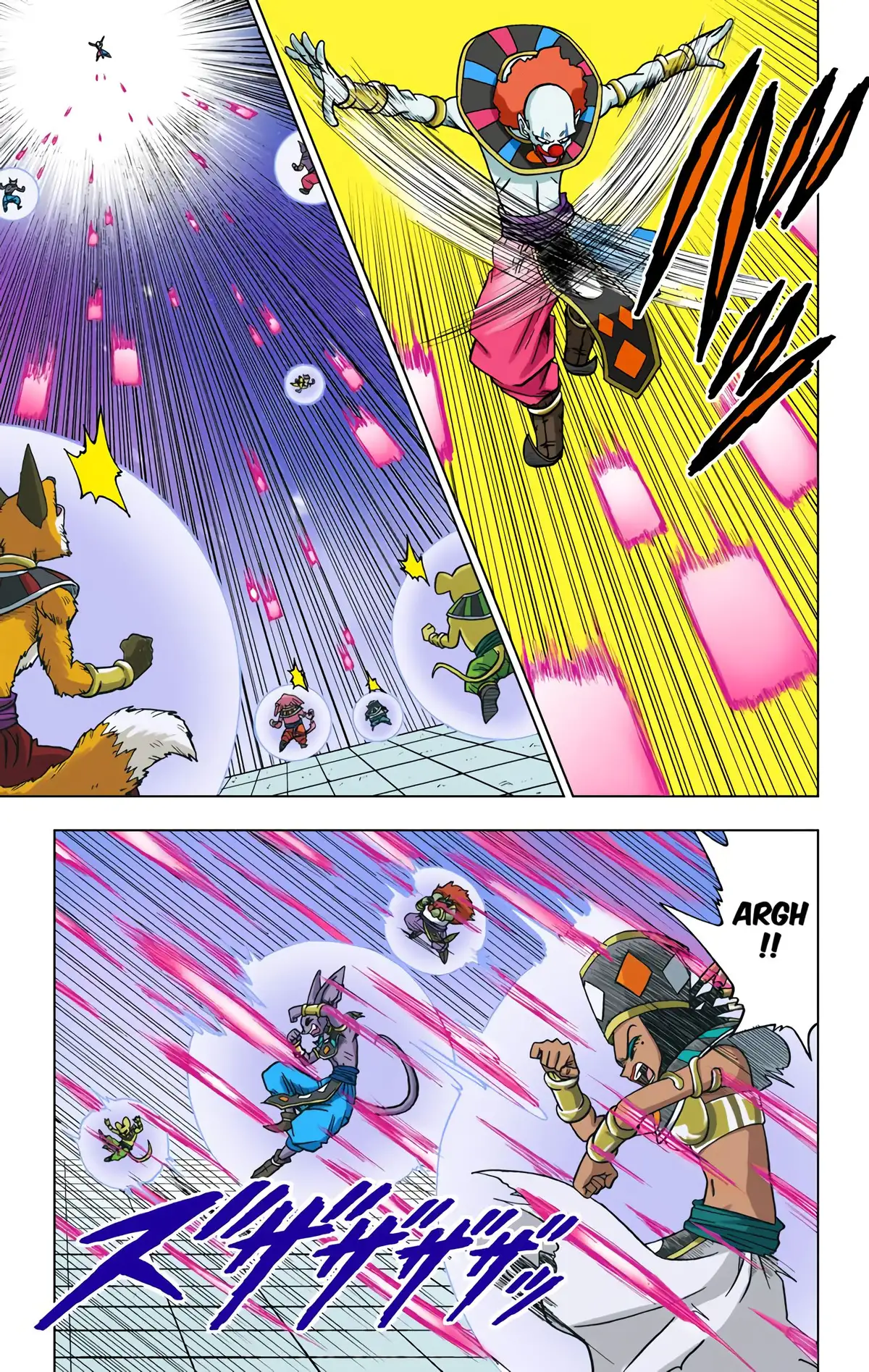 Dragon Ball Super Volume 6 page 4