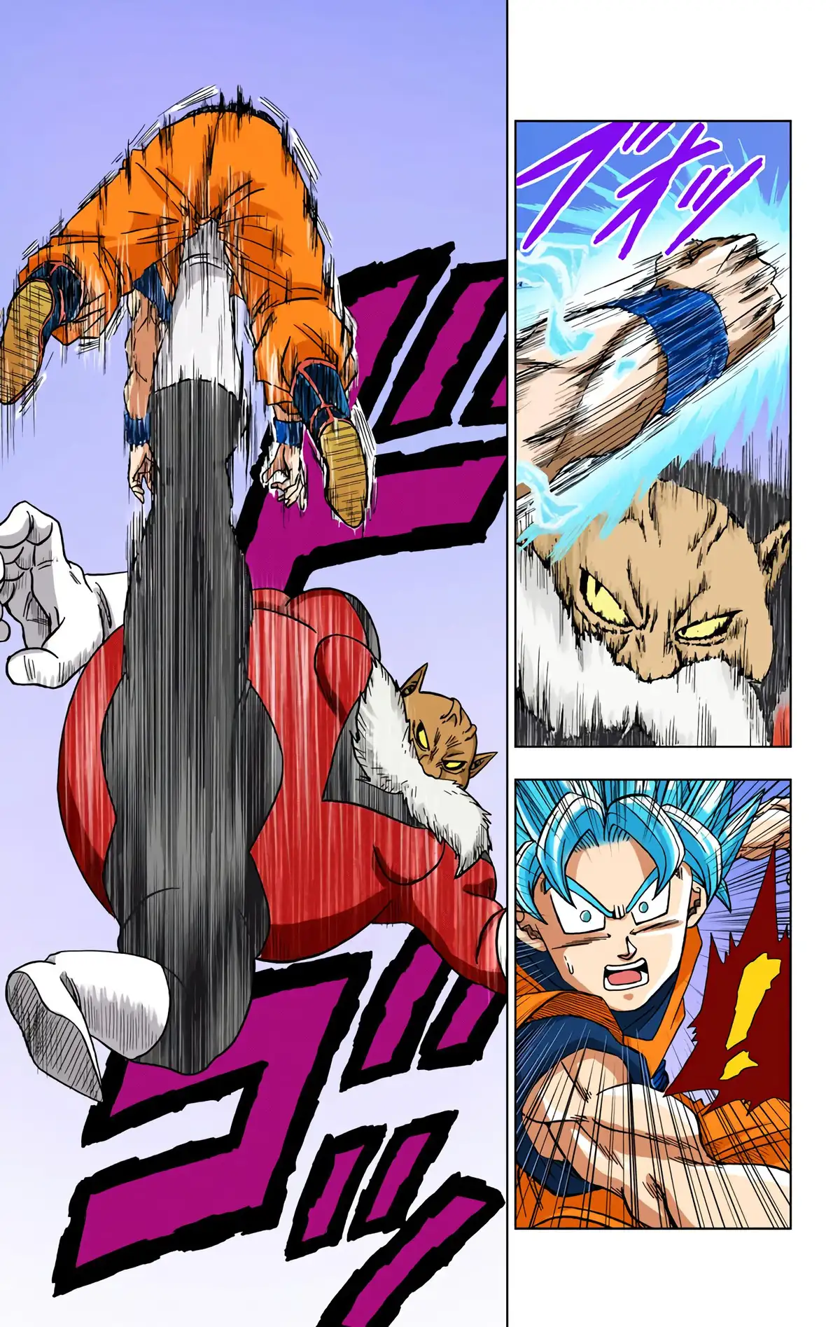 Dragon Ball Super Volume 6 page 42