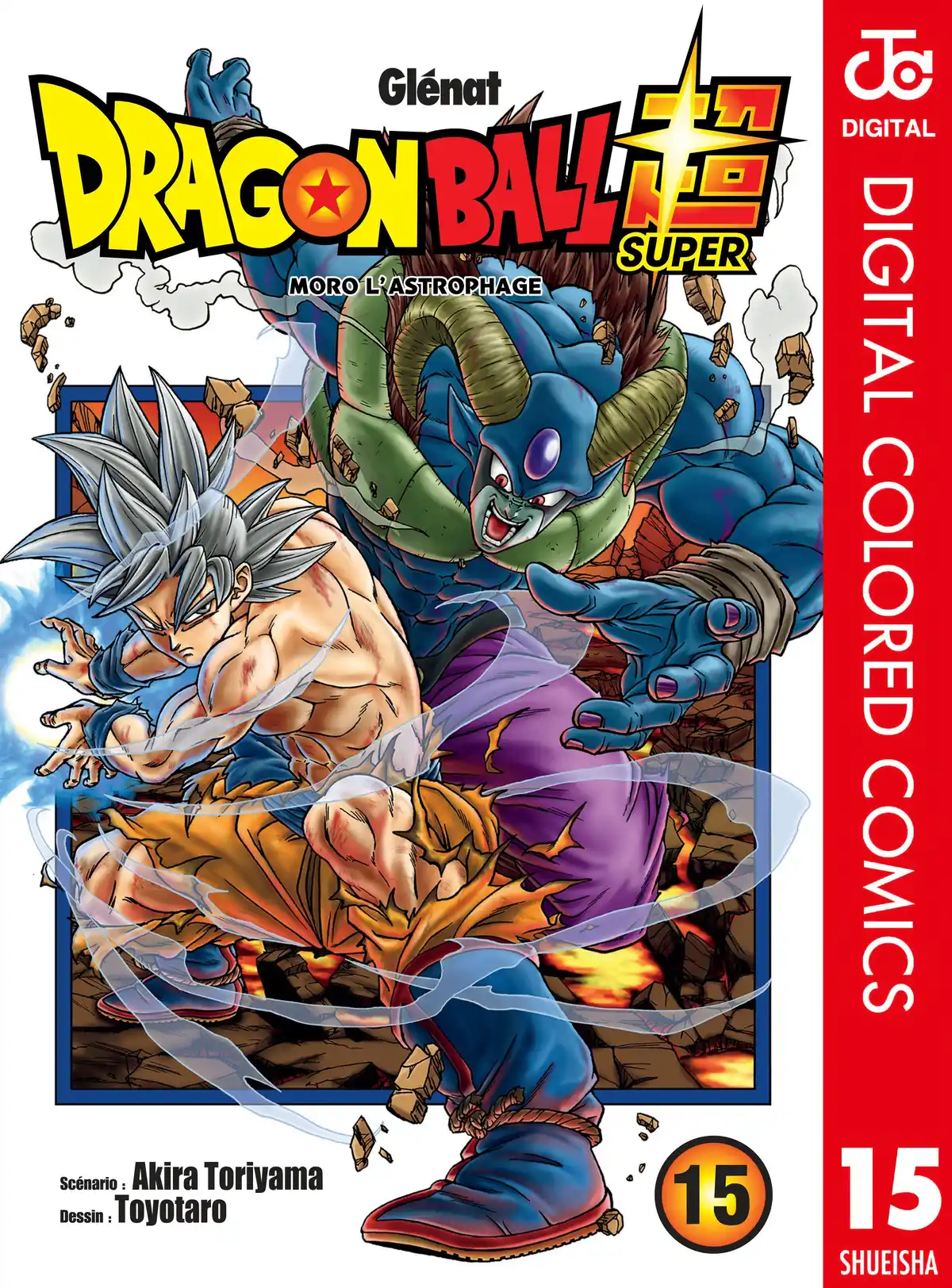 Dragon Ball Super Volume 15 page 1