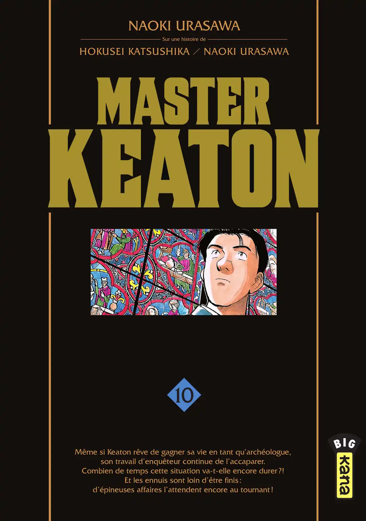 Master Keaton Volume 10 page 1