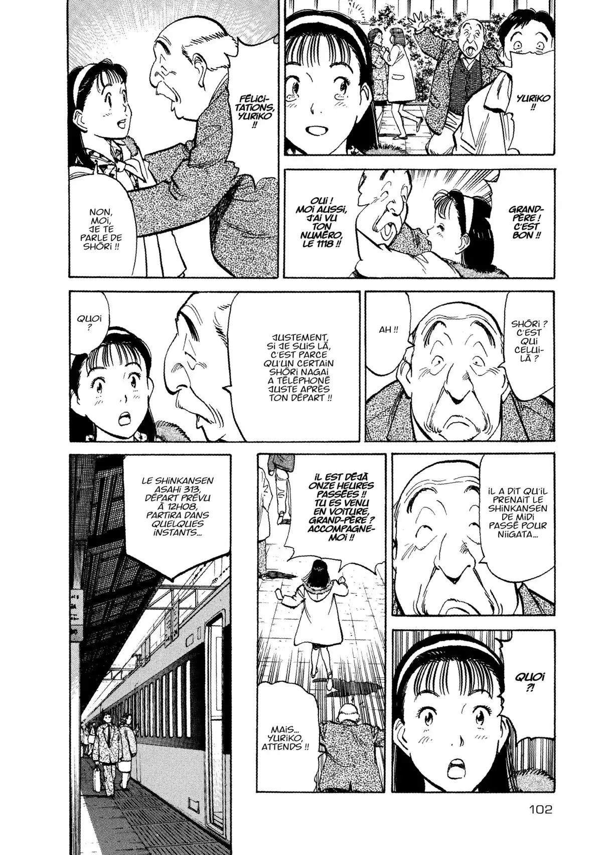 Master Keaton Volume 12 page 104