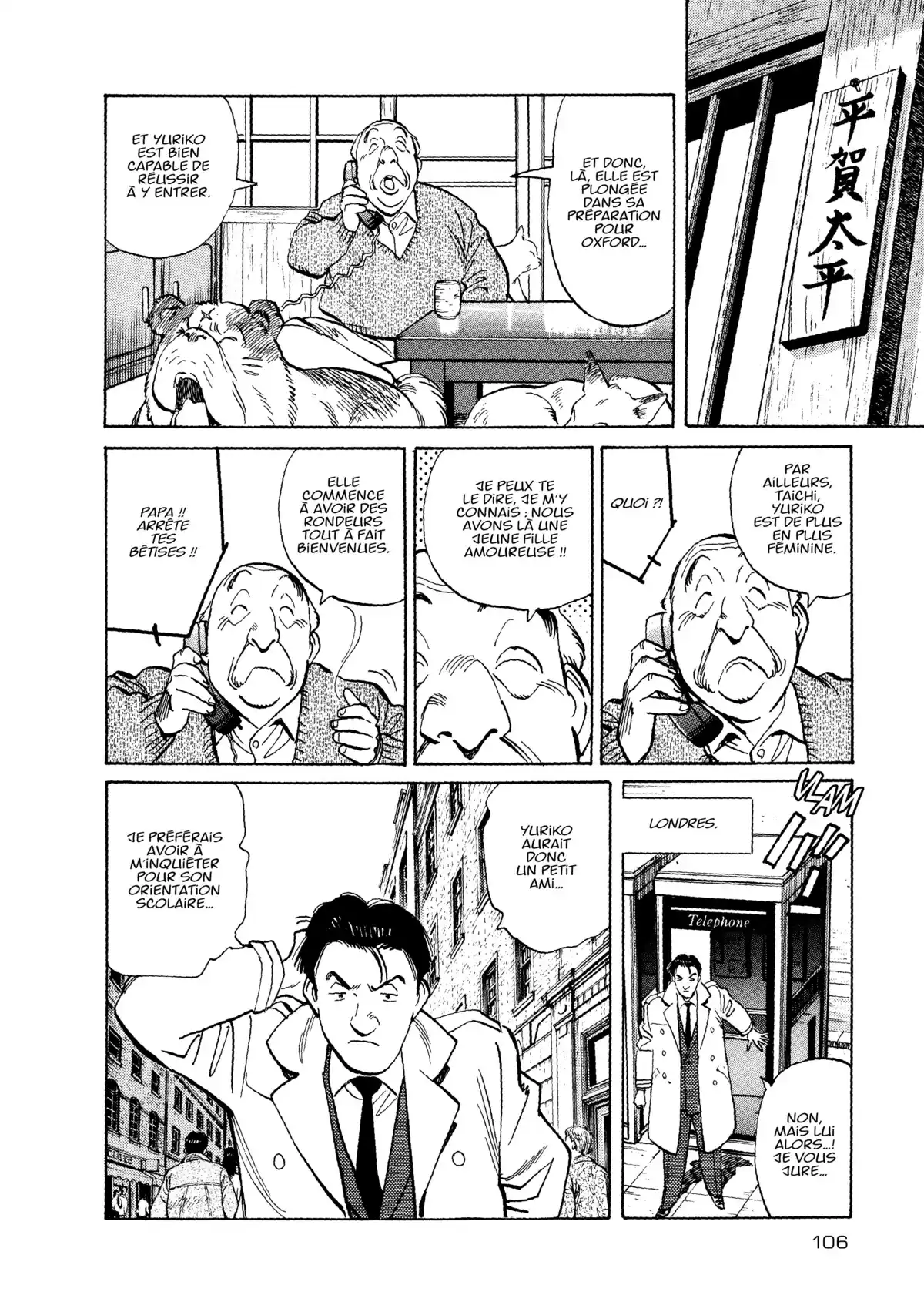 Master Keaton Volume 12 page 108