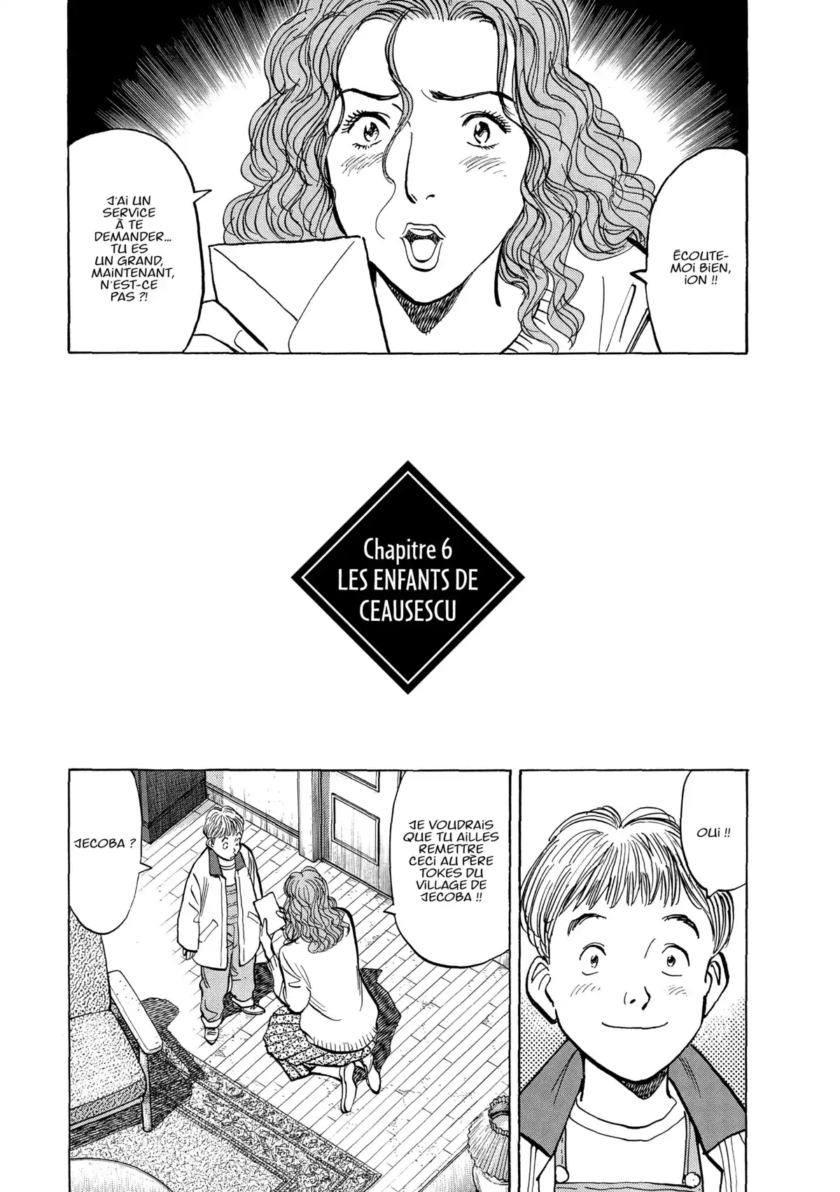 Master Keaton Volume 12 page 135