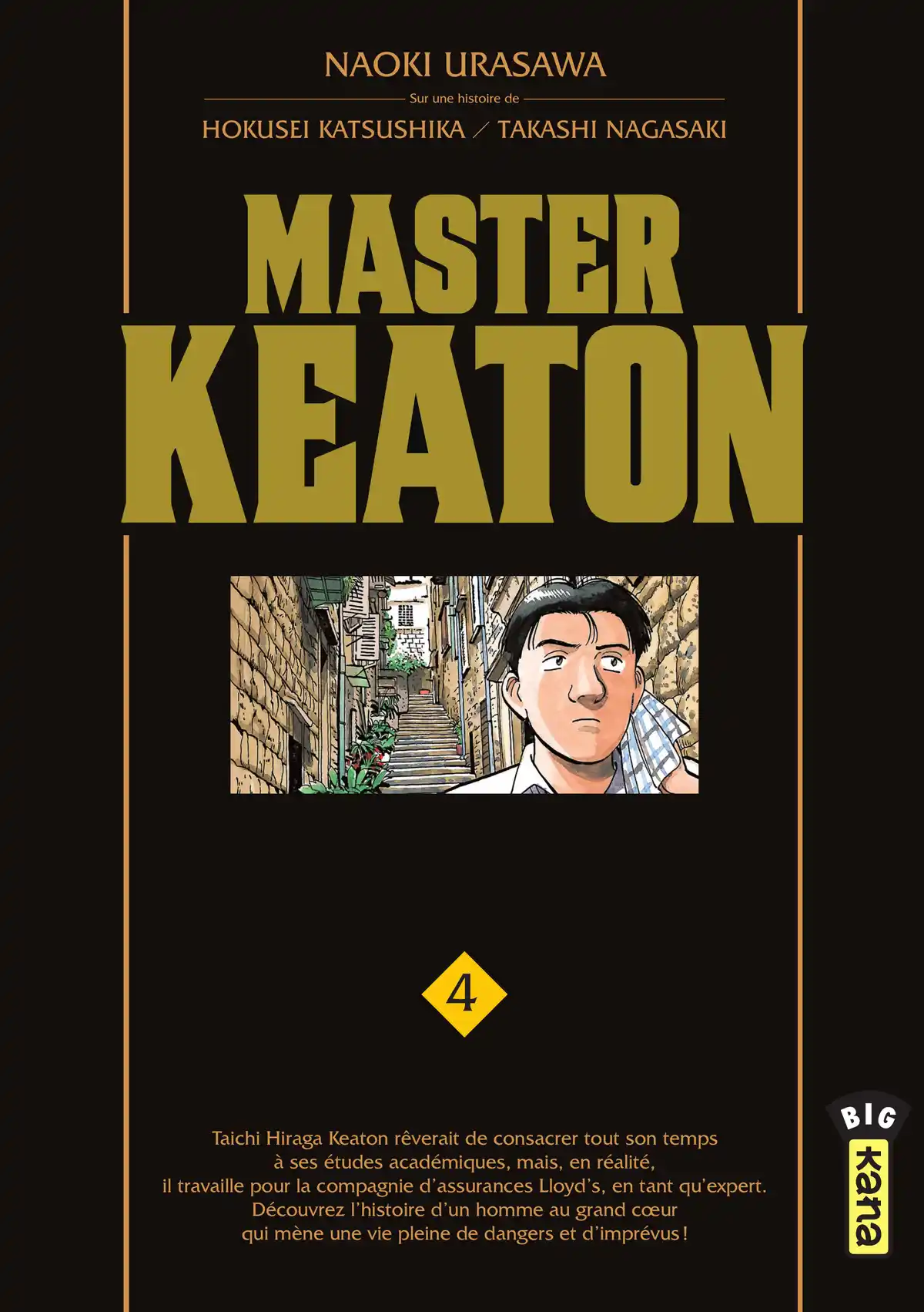 Master Keaton Volume 4 page 1