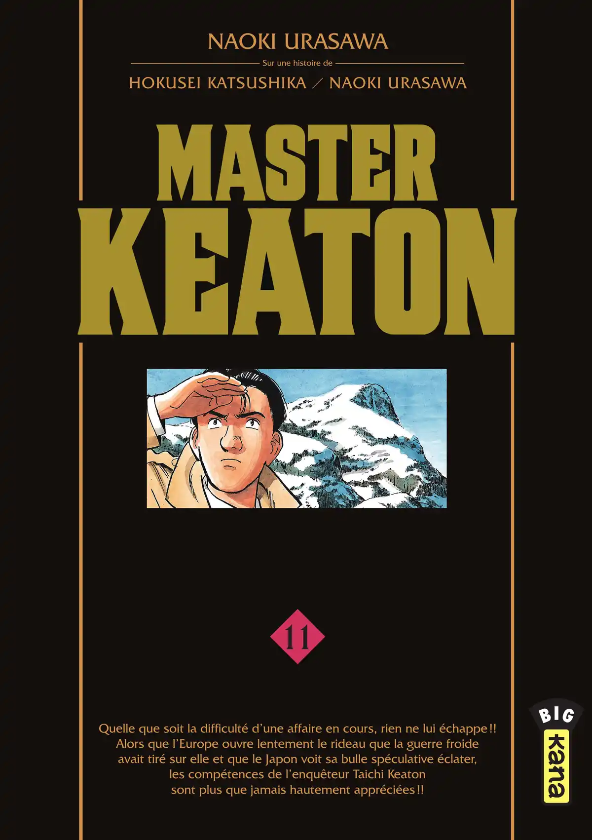 Master Keaton Volume 11 page 1