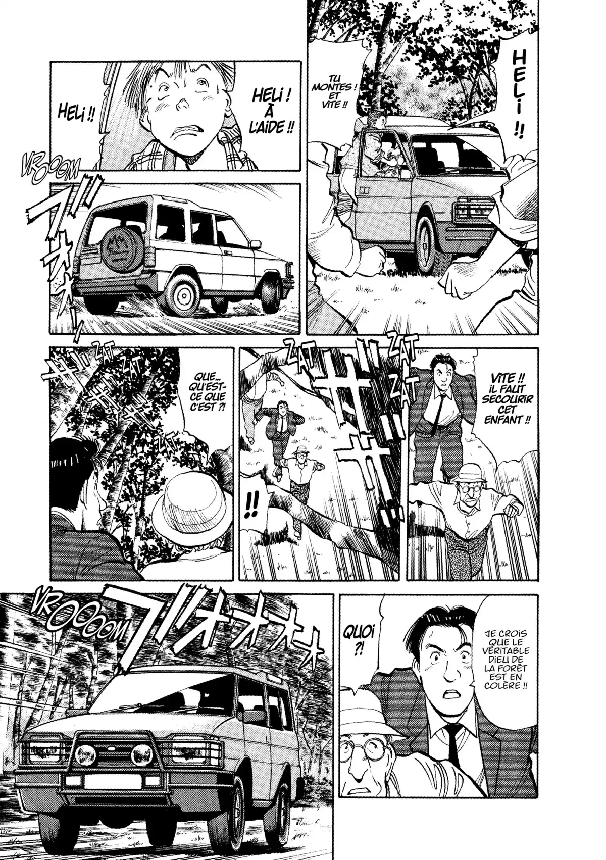 Master Keaton Volume 9 page 78