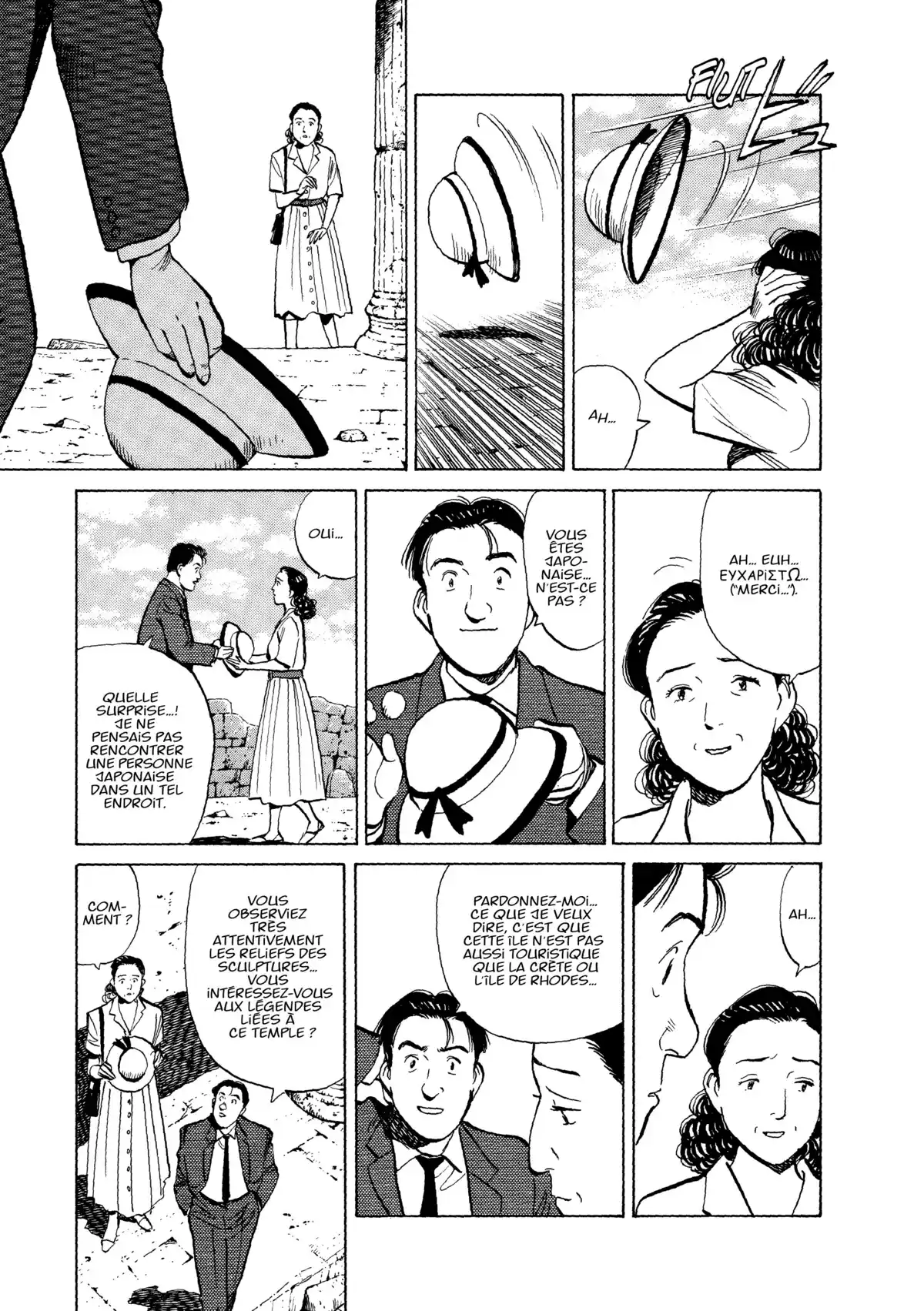 Master Keaton Volume 9 page 84