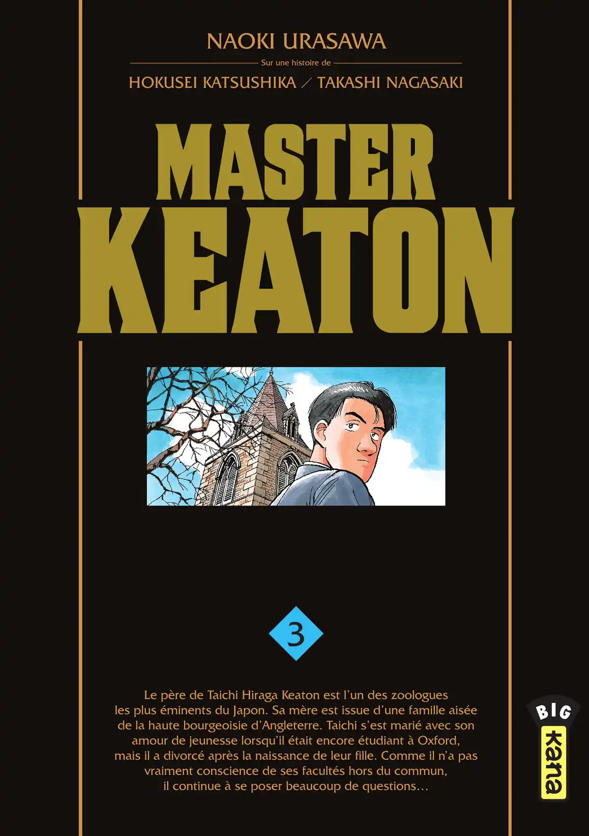 Master Keaton Volume 3 page 1