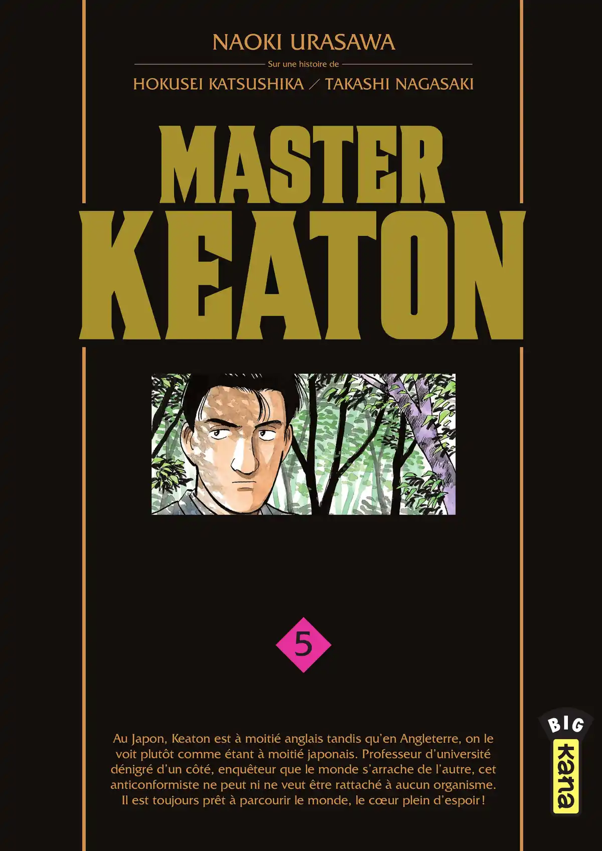 Master Keaton Volume 5 page 1