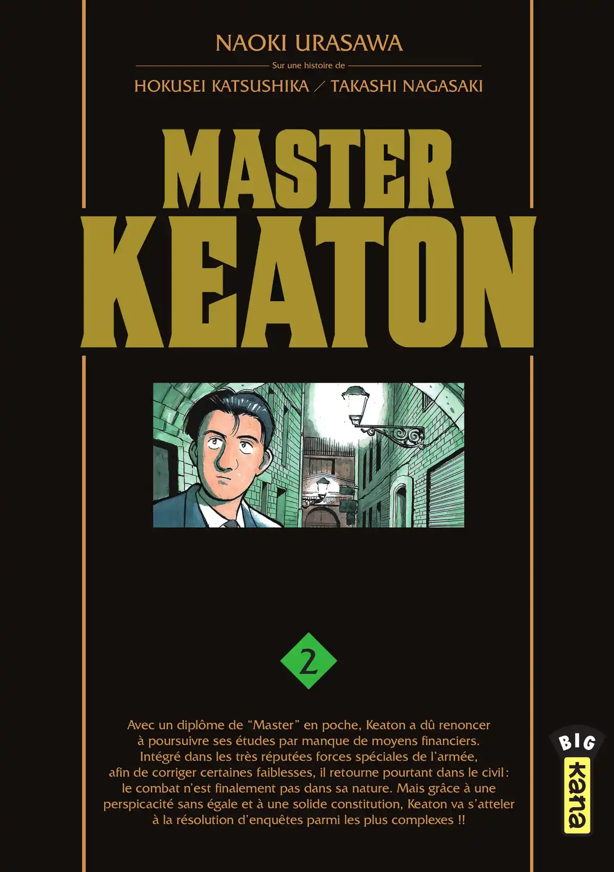 Master Keaton Volume 2 page 1