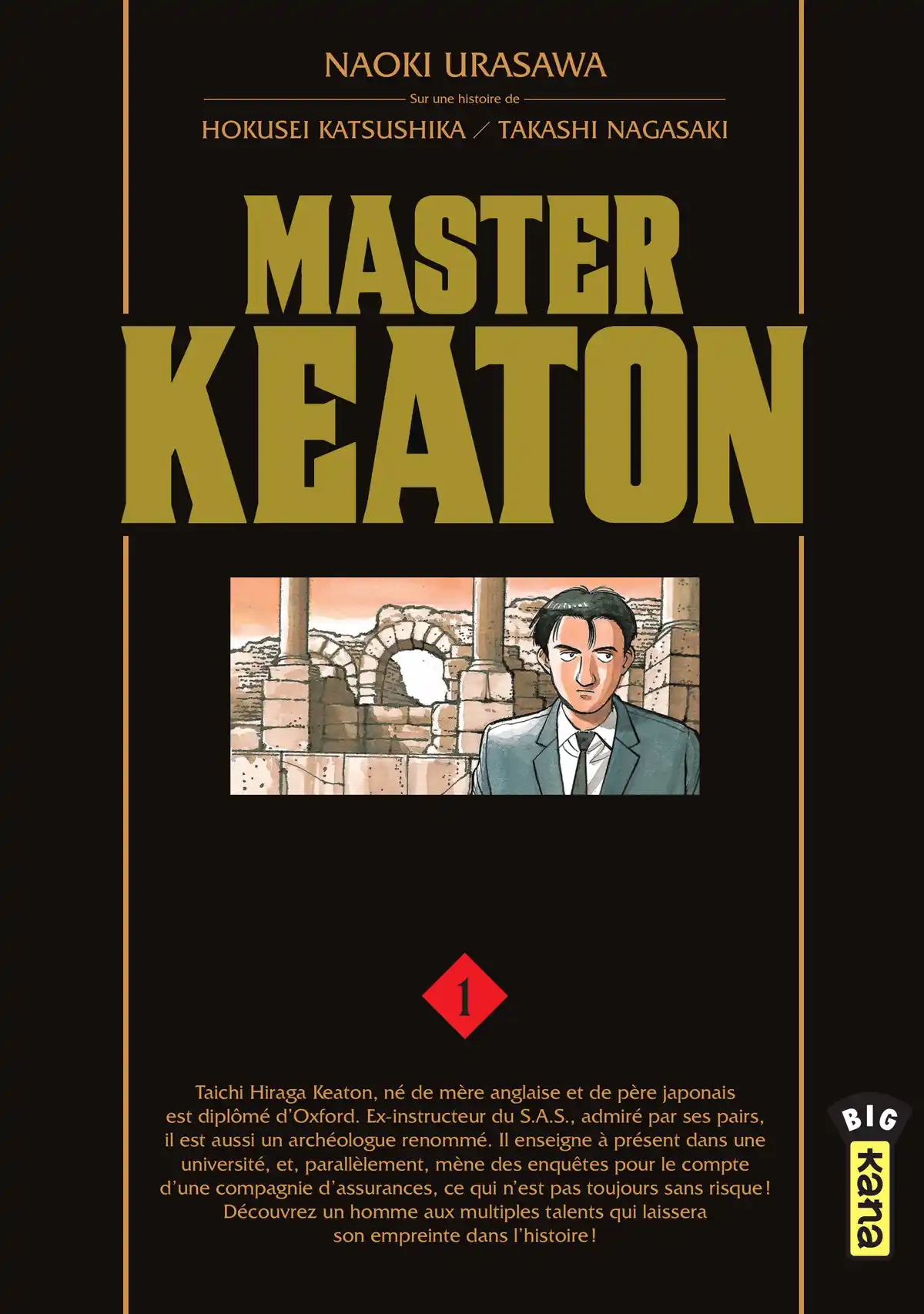 Master Keaton Volume 1 page 1