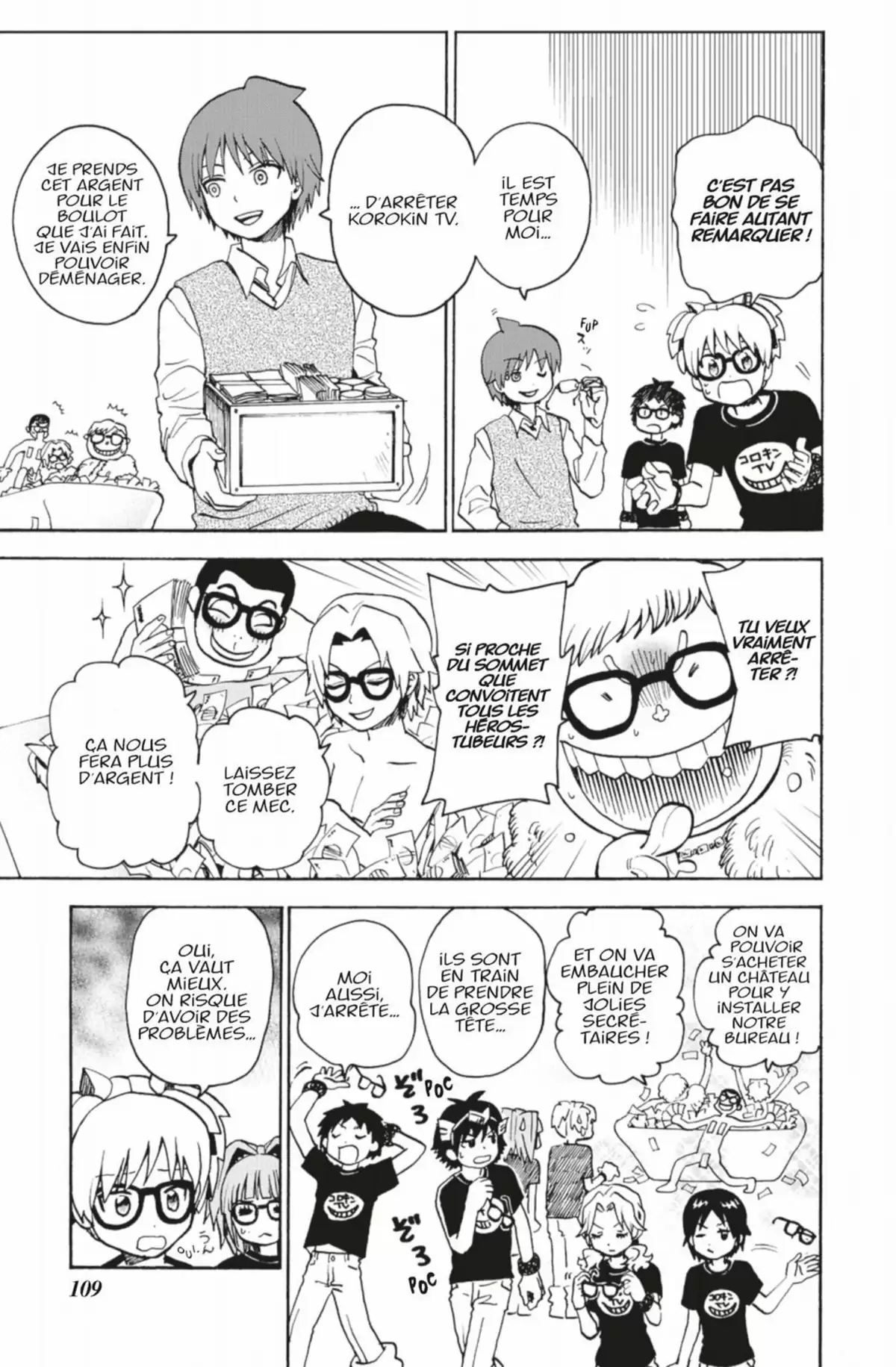 Koro Quest! Volume 4 page 107