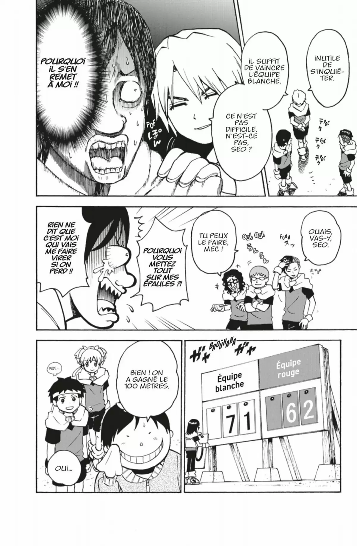 Koro Quest! Volume 4 page 126