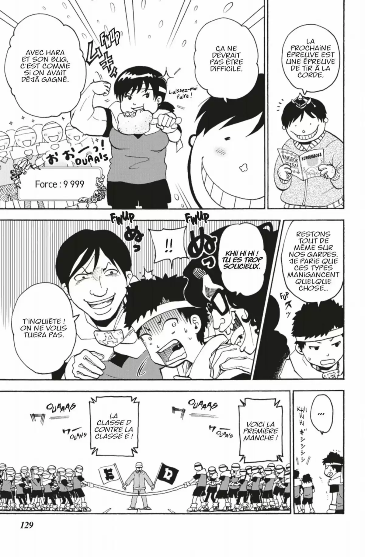 Koro Quest! Volume 4 page 127