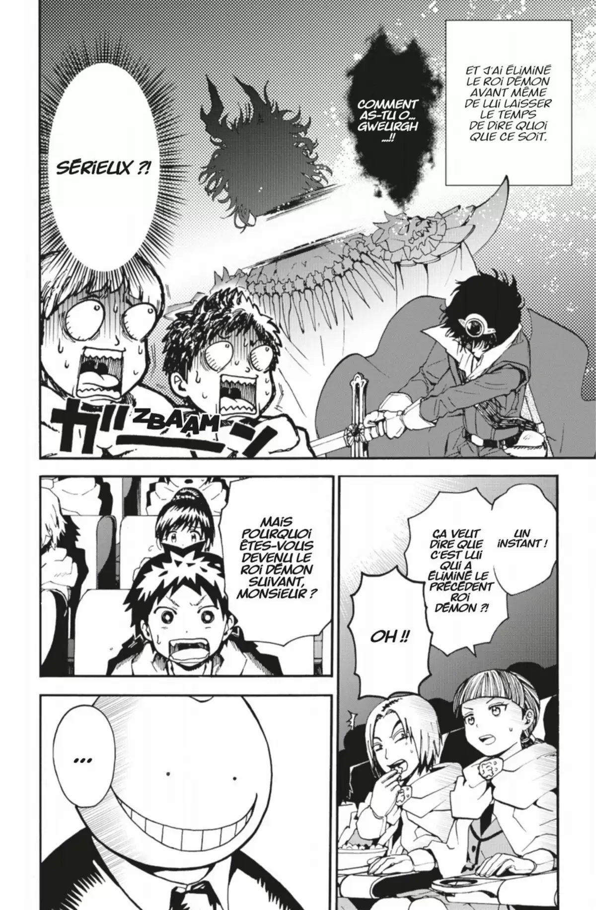 Koro Quest! Volume 4 page 152