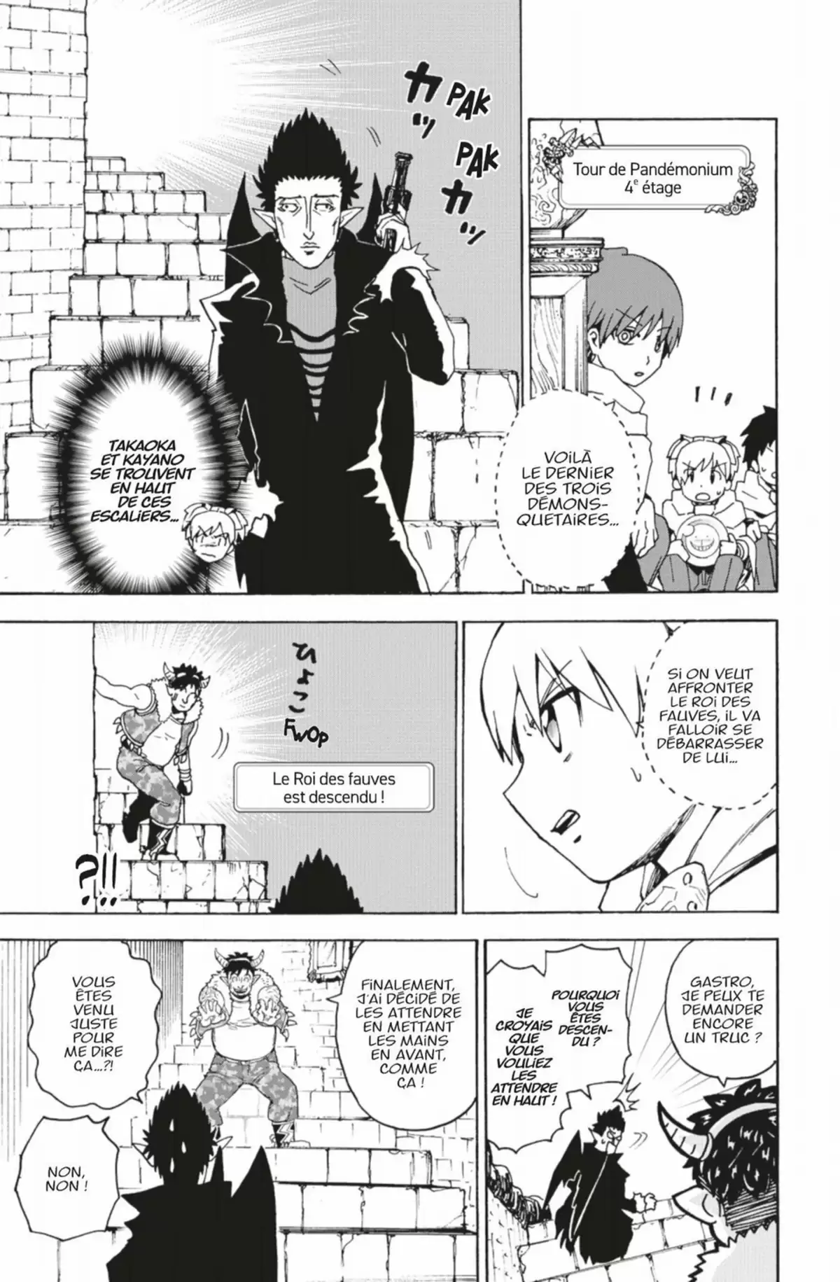 Koro Quest! Volume 4 page 28