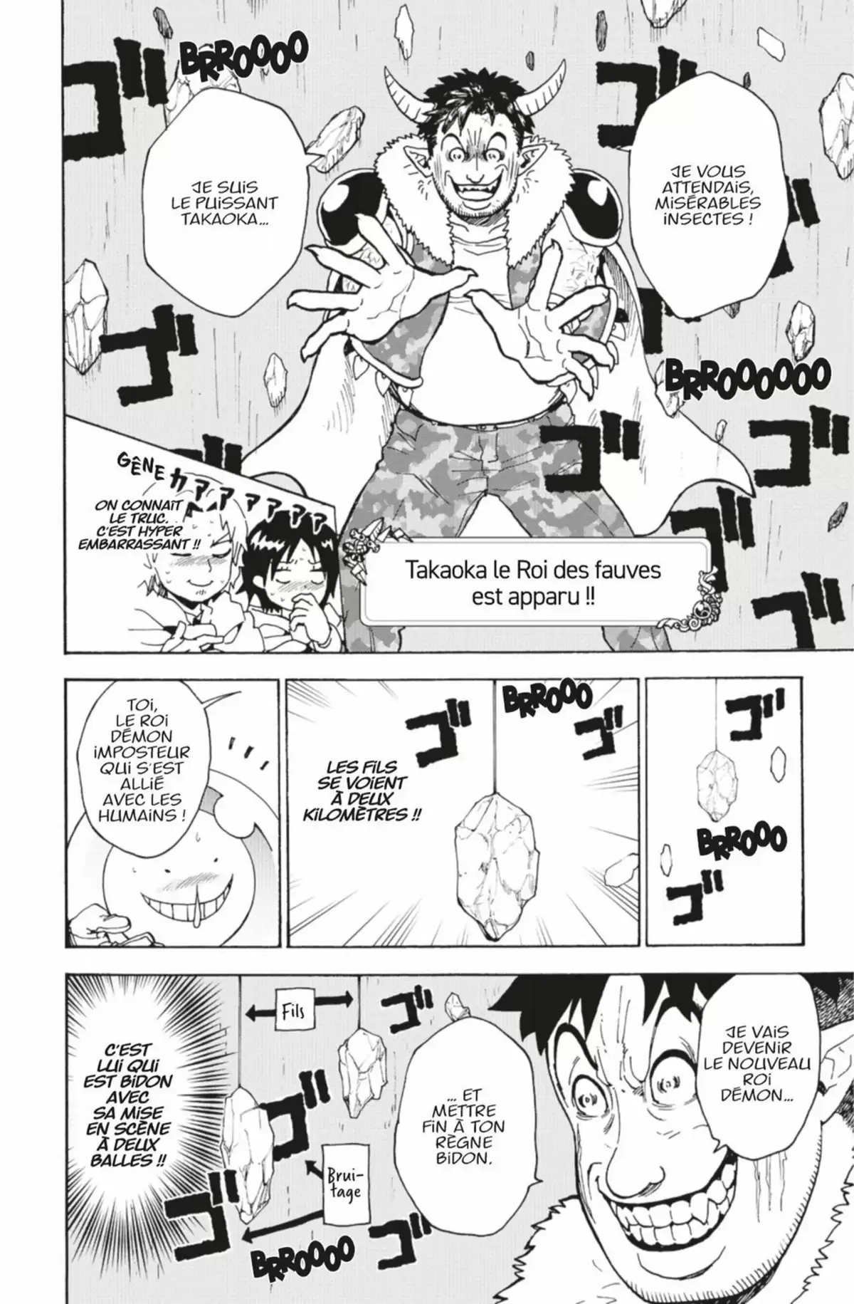Koro Quest! Volume 4 page 30