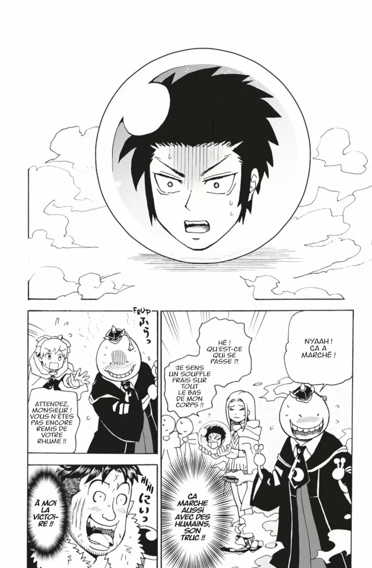 Koro Quest! Volume 4 page 32