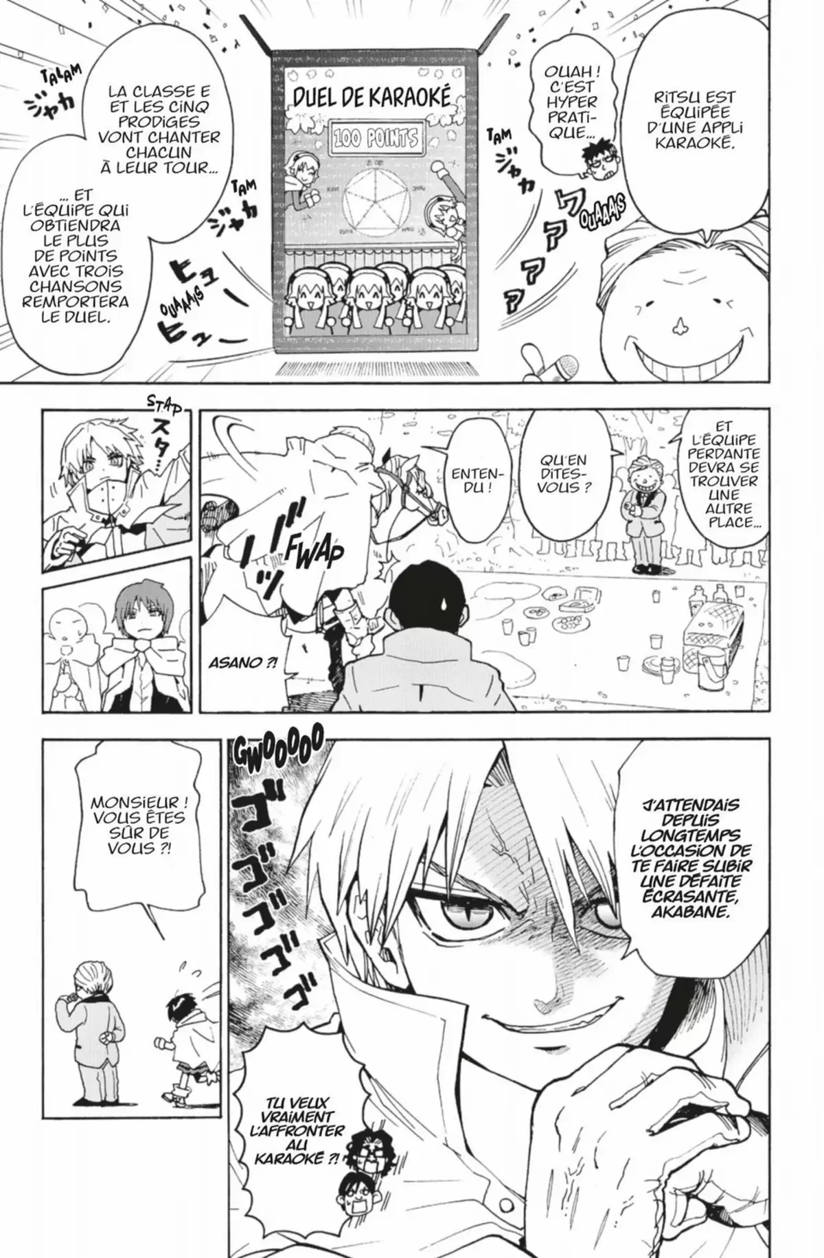 Koro Quest! Volume 4 page 43