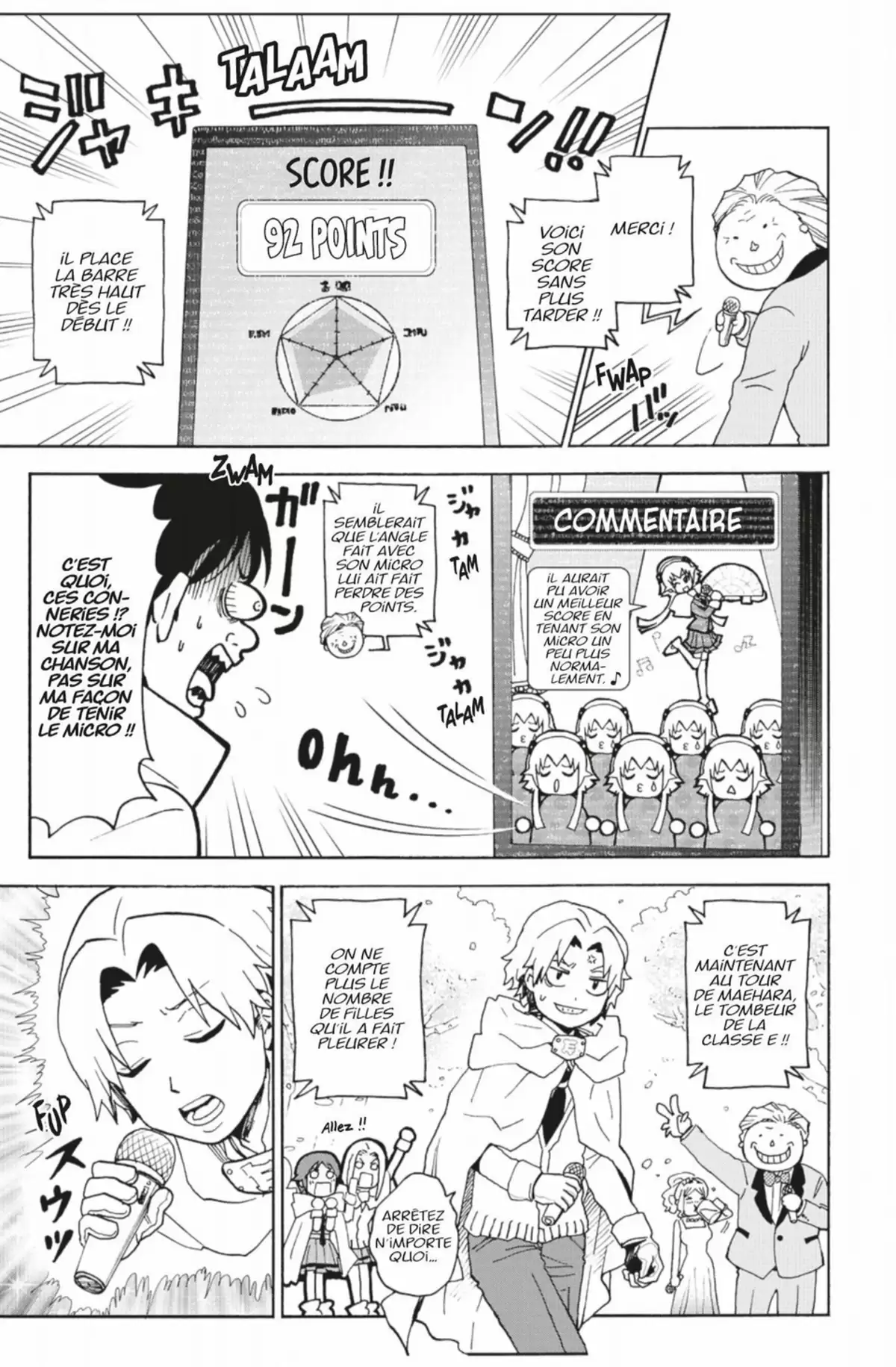 Koro Quest! Volume 4 page 47