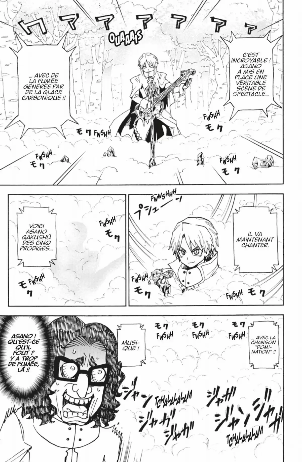 Koro Quest! Volume 4 page 51