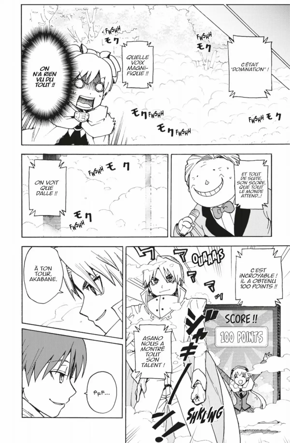 Koro Quest! Volume 4 page 52