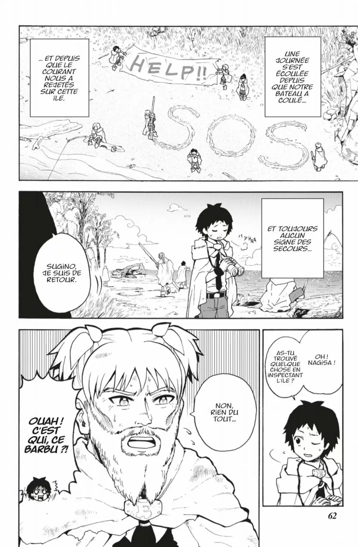 Koro Quest! Volume 4 page 60