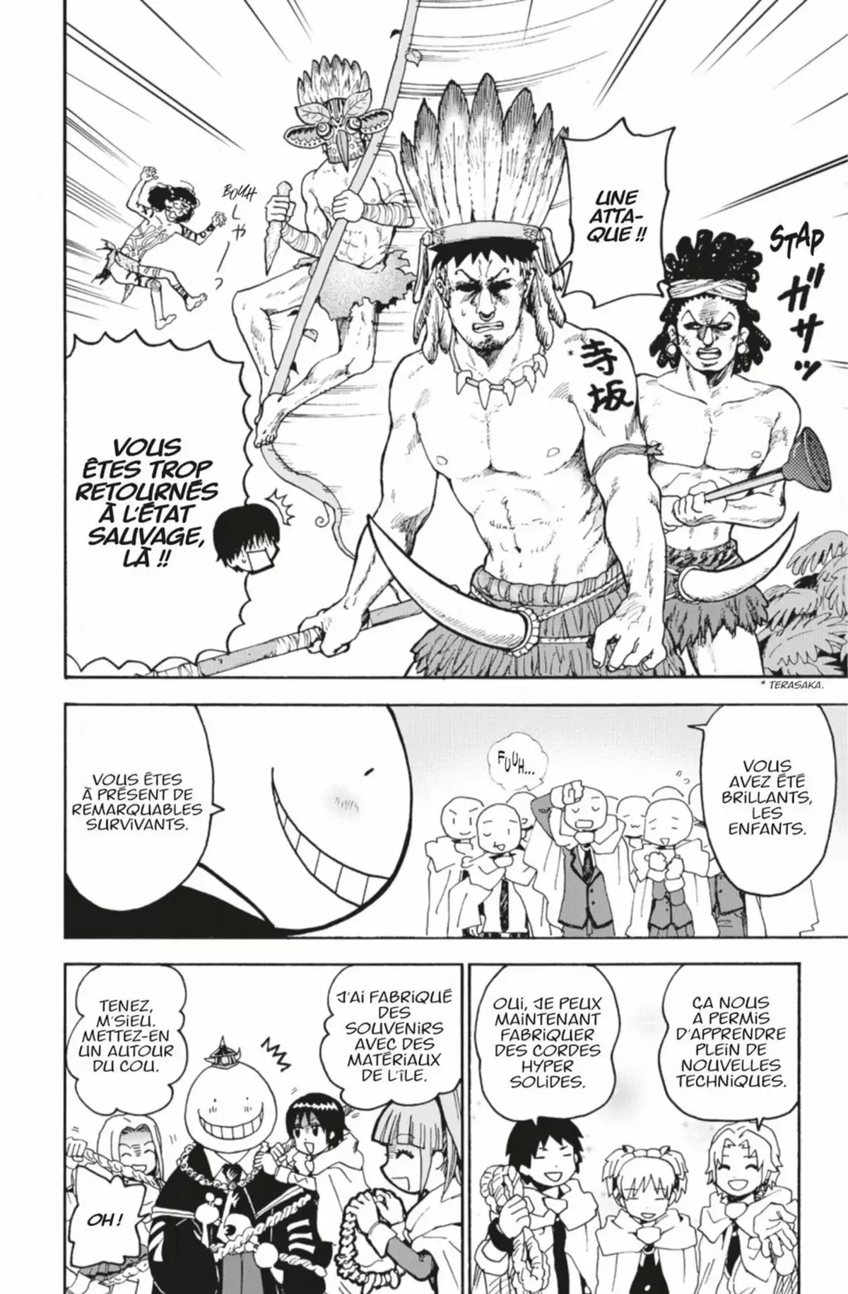 Koro Quest! Volume 4 page 78