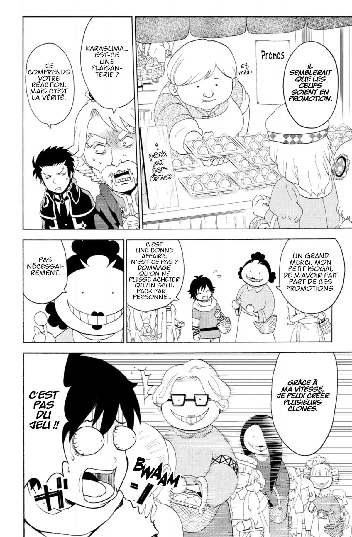 Koro Quest! Volume 1 page 107