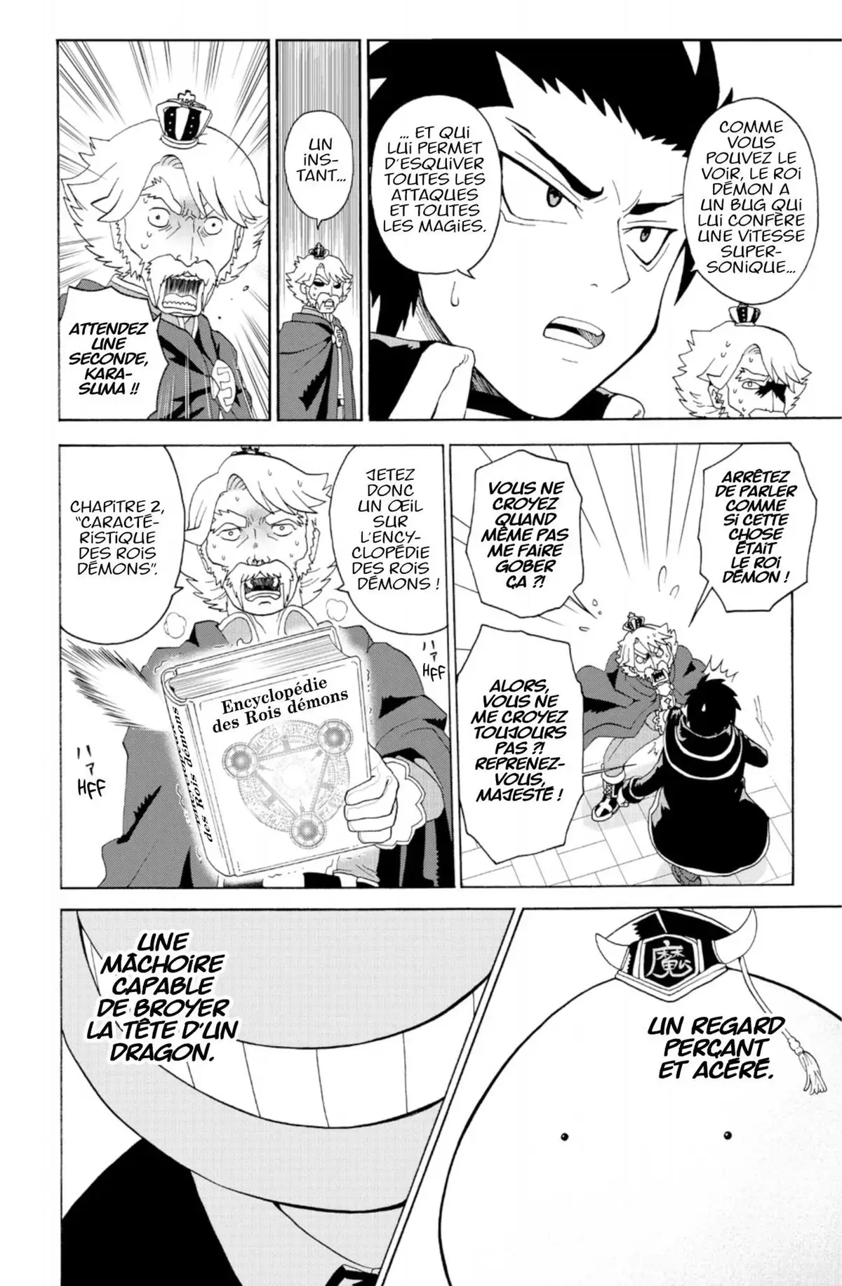 Koro Quest! Volume 1 page 109