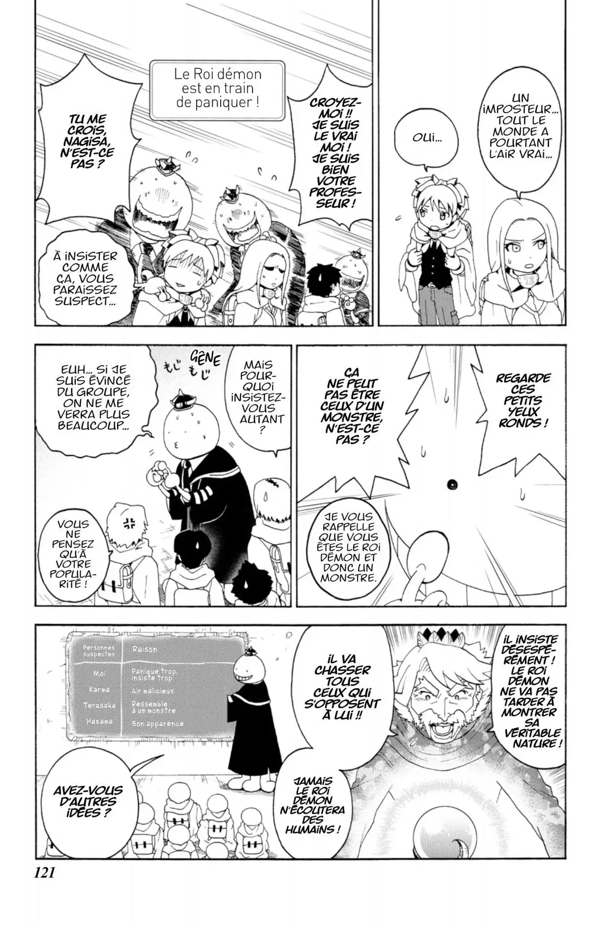 Koro Quest! Volume 1 page 122
