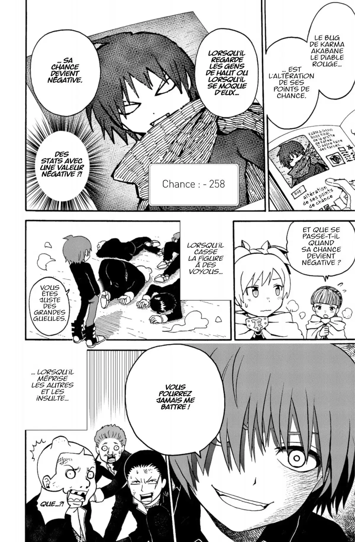Koro Quest! Volume 1 page 51