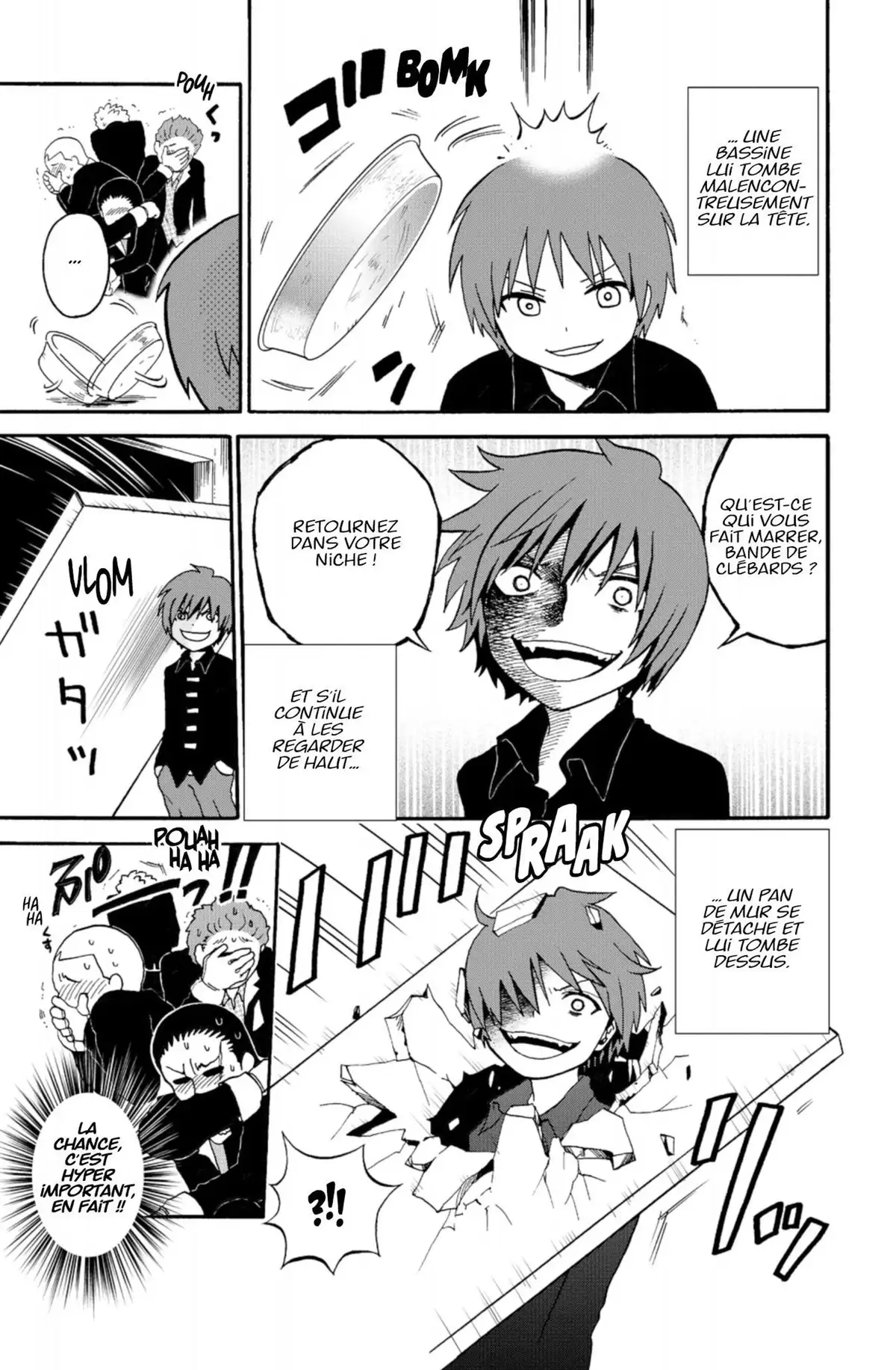 Koro Quest! Volume 1 page 52