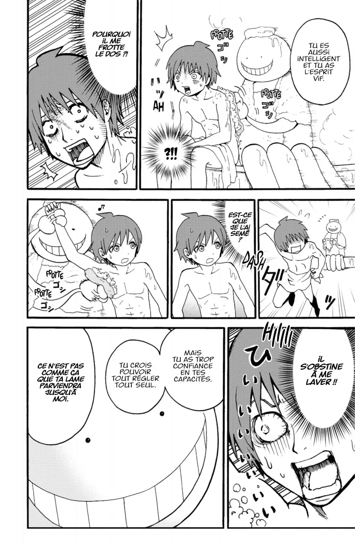 Koro Quest! Volume 1 page 67