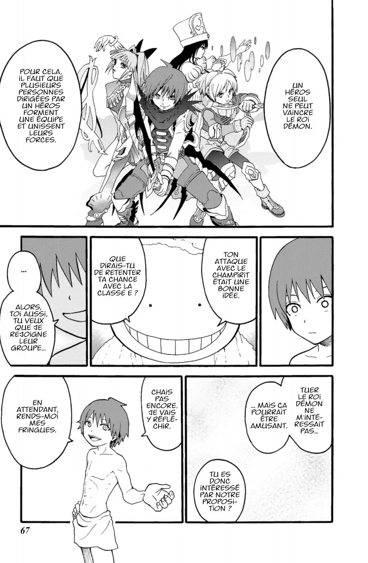 Koro Quest! Volume 1 page 68