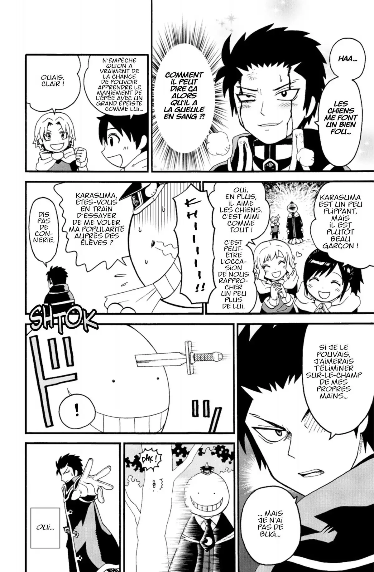 Koro Quest! Volume 1 page 75