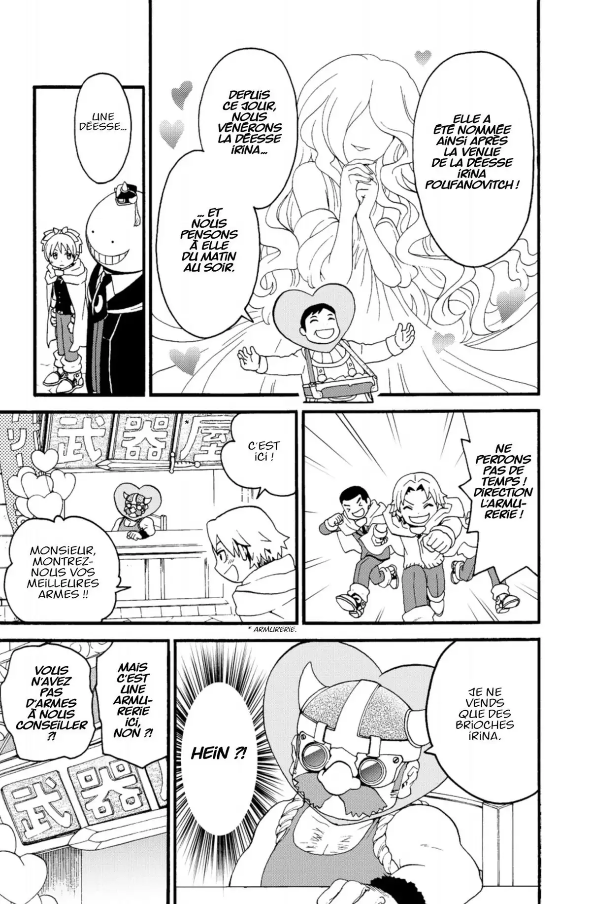 Koro Quest! Volume 1 page 80